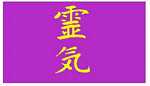 The Reiki Centre image