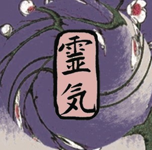 The Reiki Association image