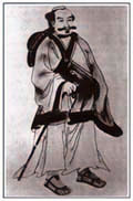 Tai Chi UK Ltd image